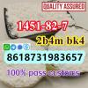 100% safe shipment good bk4 white powder cas1451-82-7 to RU