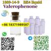 CAS 1009-14-9 Valerophenone C11H14O | Products & Prices & Su