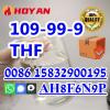 THF CAS 109-99-9 Tetrahydrofuran supplier