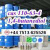 BDO,BDO110-63-4, cas 110-63-4