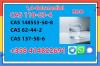CAS 110-63-4 BDO GBL Liquid 1,4-Butanediol 1 4 BDO CAS 110-6