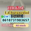 BDO 110-63-4 Australia 1,4-butanediol GBL GHB liquid