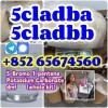 CAS 1119-51-3  5-Bromo-1-pentene  5cladba Raw Materials prec
