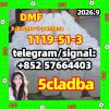 1119-51-3|5-Bromo-1-pentene| CAS Number 68-12-2 | DMF