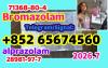 CAS 1119-51-3  Bromo-1-pentene  telegram/signal+852 6567456