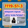 CAS 1119-51-3  Bromo-1-pentene  telegram/signal+852 6567456