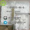 1189805-46-6 4mmc 3mmc h5 High purity low price 1189805-46-6 4mmc 3mmc h5 High purity low price