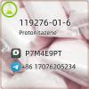 119276-01-6 Protonitazene h5 High purity low price 119276-01-6 Protonitazene h5 High purity low price