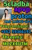 CAS 119276-01-6 Protonitazene (hydrochloride)
