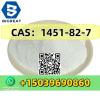 CAS  1451-82-7