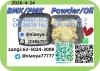 CAS 1451-82-7，CAS 28578-16-7，CAS 49851-31-2,CAS 5449-12-