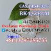 CAS 1451-82-7 BK4/2B4M 2-bromo-4-methyl-propiophenone