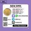 1451-82-7 B.MK 5449-12-7 and 28578-16-7 P.MK