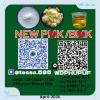 1451-82-7 Factory 2-bromo-4-methylpropiophenone bromoketon-4