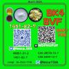 1451-82-7 Factory 2-bromo-4-methylpropiophenone bromoketon-4