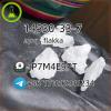 14530-33-7 apvp flakka h5 High purity low price 14530-33-7 apvp flakka h5 High purity low price
