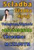 CAS14530-33-7 APVP A-PVP Hot sell,High quality
