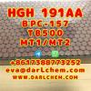 HGH 191AA BPC 157 TB 500 raw powder 12629-01-5 Factory