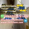 HGH 191AA BPC-157 TB-500 raw powder 12629-01-5 darl Supply