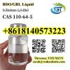 BDO (2E)-2-Butene-1,4-diol CAS 110-64-5 With High Purity BDO (2E)-2-Butene-1,4-diol CAS 110-64-5 With High Purity