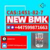2B4M, BK4 Available Now CAS 1451-82-7 Full Export  Documents