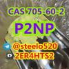 P2NP 705-60-2 1-Phenyl-2-nitropropene tele@steelo520