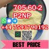 P2NP best price 1-Phenyl-2-nitropropene CAS 705-60-2