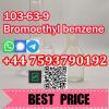 (2-Bromoethyl)benzene CAS 103-63-9 quality assurance