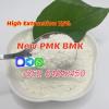 2025 new pmk powder with high extraction 75% for sale