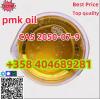 CAS 2050-07-9 PMK Oil ethyl glycidate China factory