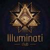 +2348167256910 #join illuminati brotherhood for money ritual