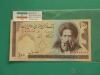 Bankovky v obálke - 1,50 EUR