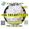 CAS 28578-16-7 C13H14O5 With High purity