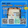 PMK 28578-16-7CAS 1451-82-7, shipped through reliable logis
