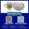 PM.K 28578-16-7 | BM.K 5449-12-7 Trusted Supplier
