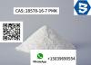 28578-16-7 PMK