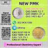 PM.K 28578-16-7 and 49851-31-2 and B.MK 5449-12-7