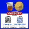 CAS 28578-16-7 available along with BMK 5449-12-7
