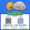 PM.K CAS 28578-16-7 Raw Material | High Purity & Competitive