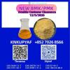 CAS 28578-16-7 | Ready Shipping Channels
