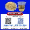 PM.K 28578-16-7 easy ordering system available
