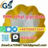 CAS 28578-16-7 PMK ethyl glycidate