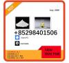 28578-16-7 New BMK 5449-12-7 / 1451-82-7 Powder