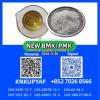 PM.K CAS 28578-16-7 Wholesale | Fast Dispatch & Secure Packa