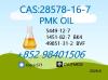 CAS 28578-16-7 PMK Oil Sourcing & Enterprise Solutions