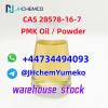 CAS 28578-16-7 PMK Oil/Powder