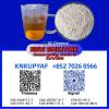 PM.K CAS 28578-16-7 in stock