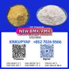 PM.K CAS 28578-16-7 linked with BM.K CAS 5449-12-7 steady st