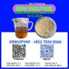 CAS 28578-16-7 Smooth Shipping
