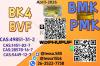 PM.K 28578-16-7 organized supply, BMK 5449-12-7 included